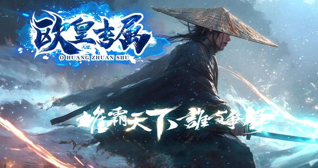 传奇BOSS打法攻略