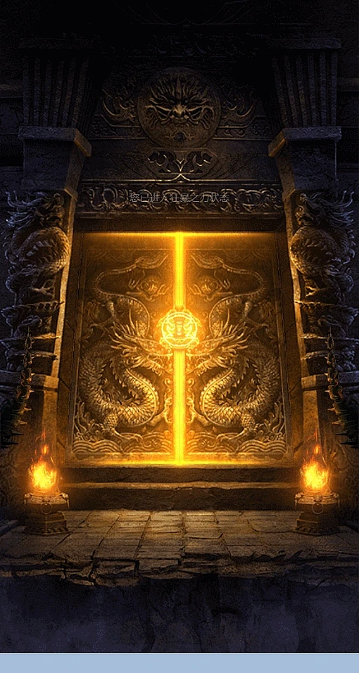 传奇安卓移动端下载