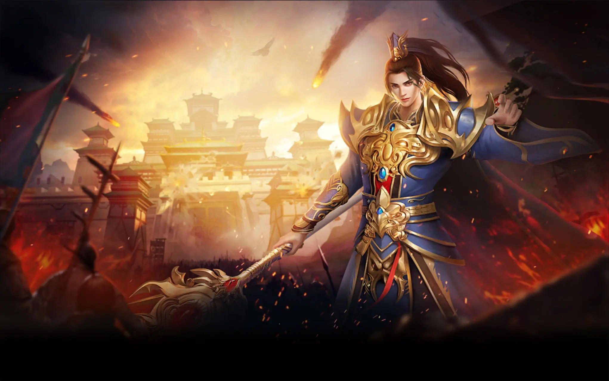 经典战法道三职业